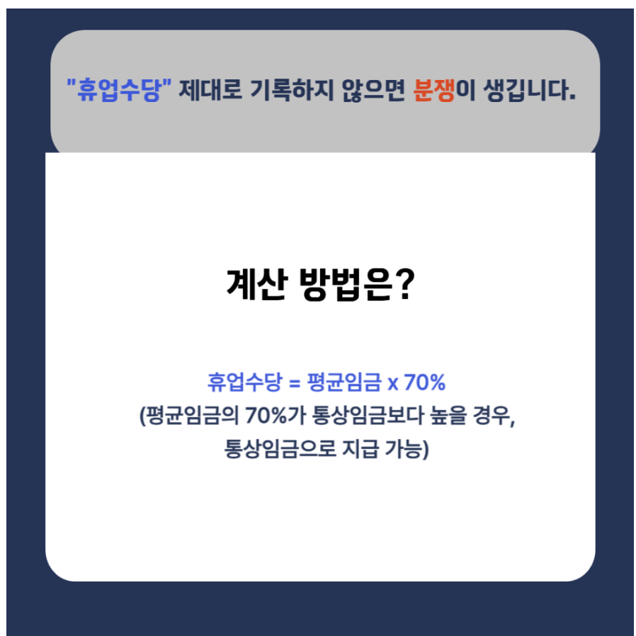 305069efe1075.png