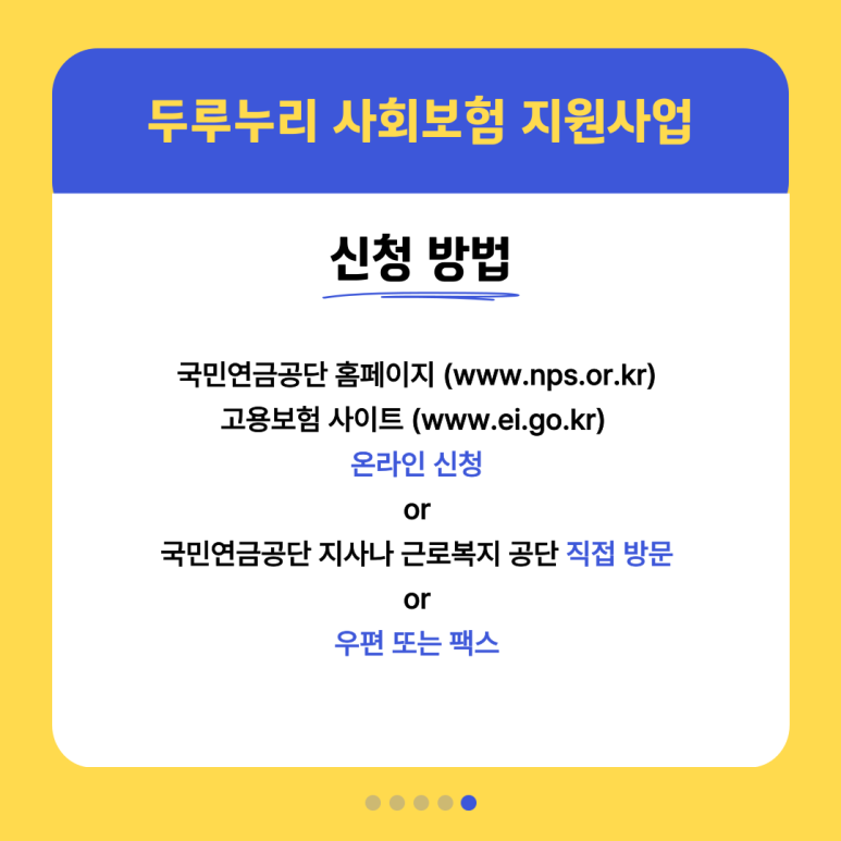 363e6c5dc5cfa.png