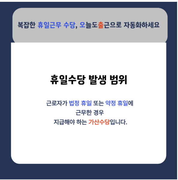 383d654f298de.png