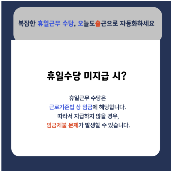 3e431914950fb.png