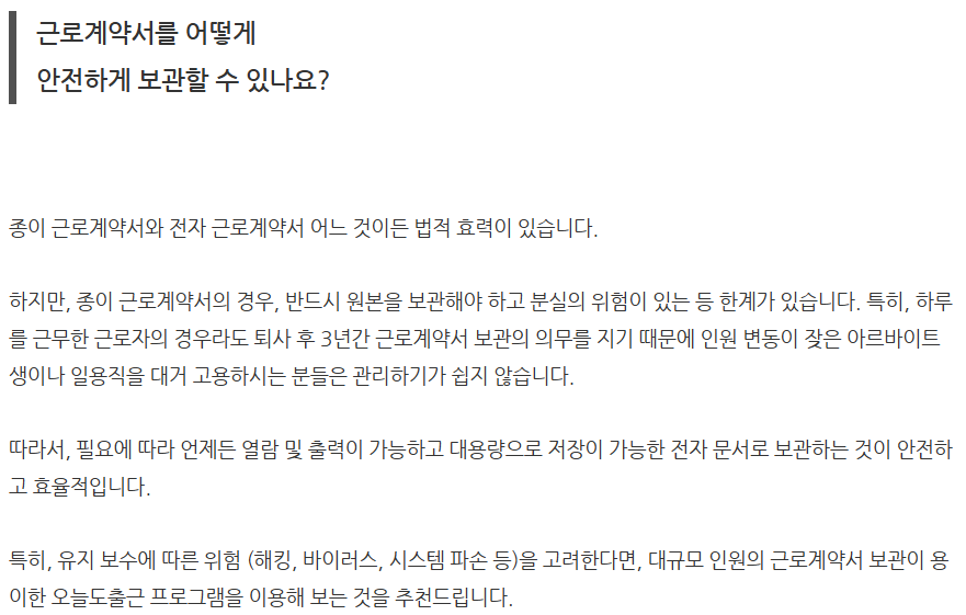 4005b16753a07.png