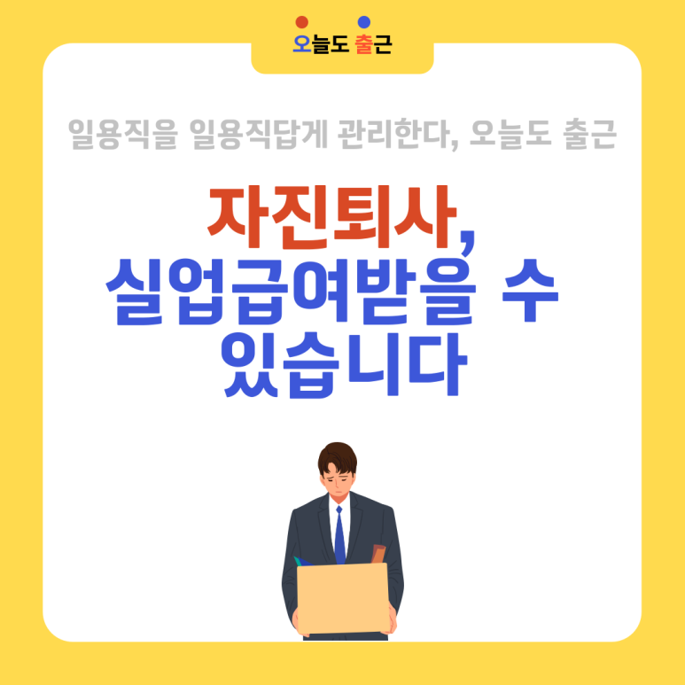 4527a2c410437.png