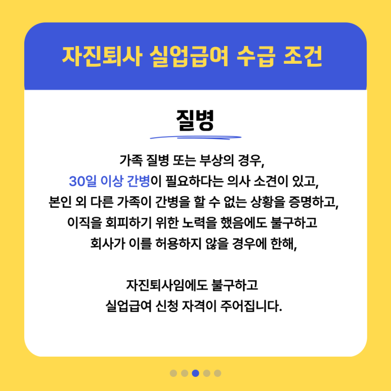 4696a17a29815.png