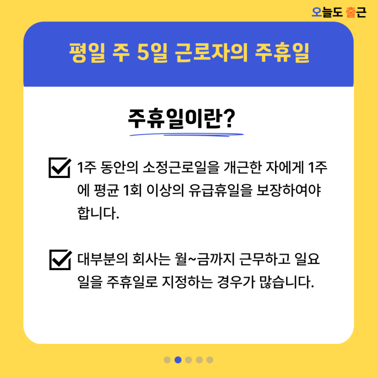 50f90021e573c.png
