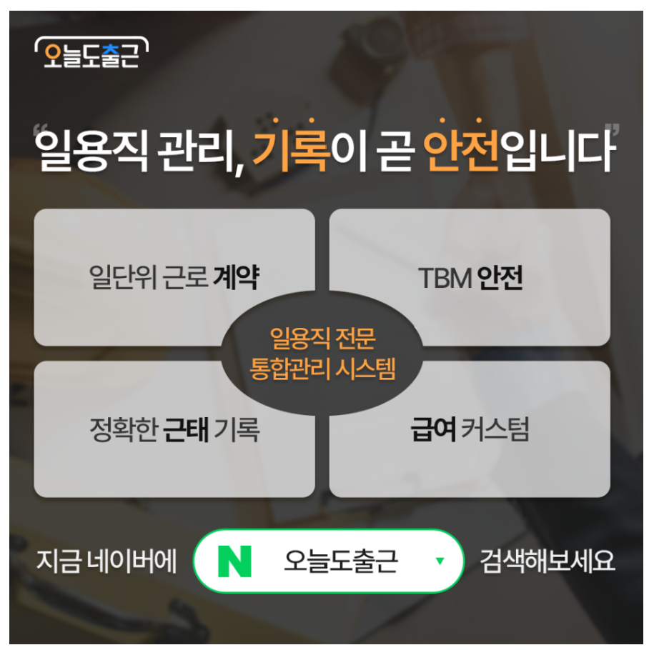 58c9b4f26b497.png