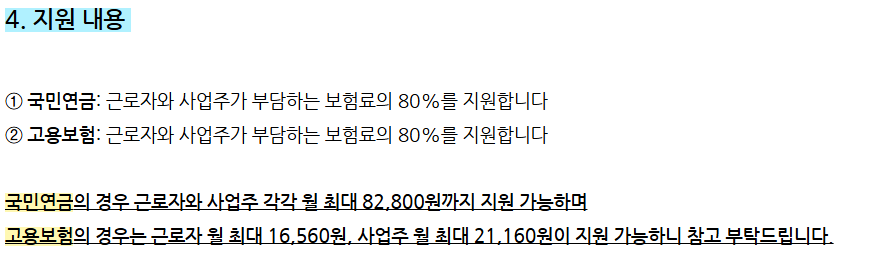 5cb81c087b306.png