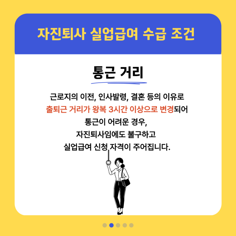 5cc24015d52a9.png