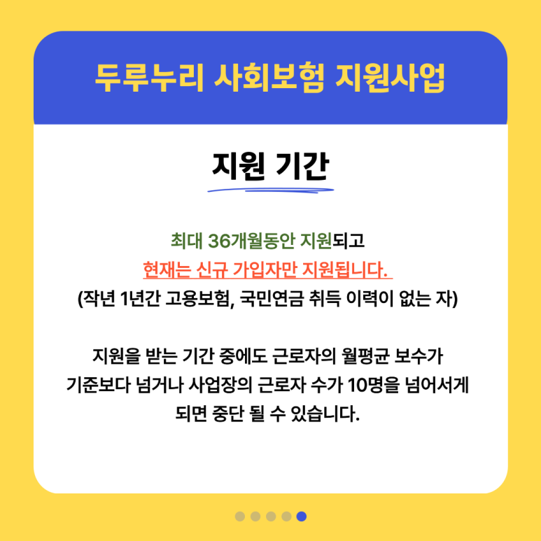 5dfd9560b0394.png