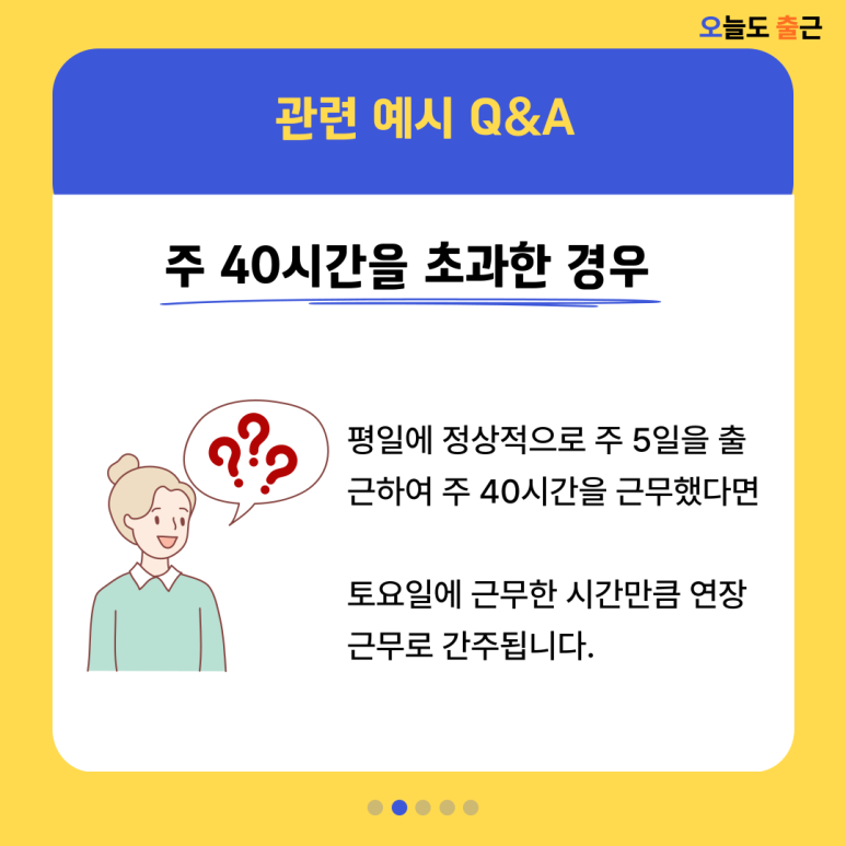 62ff0ff5982a5.png