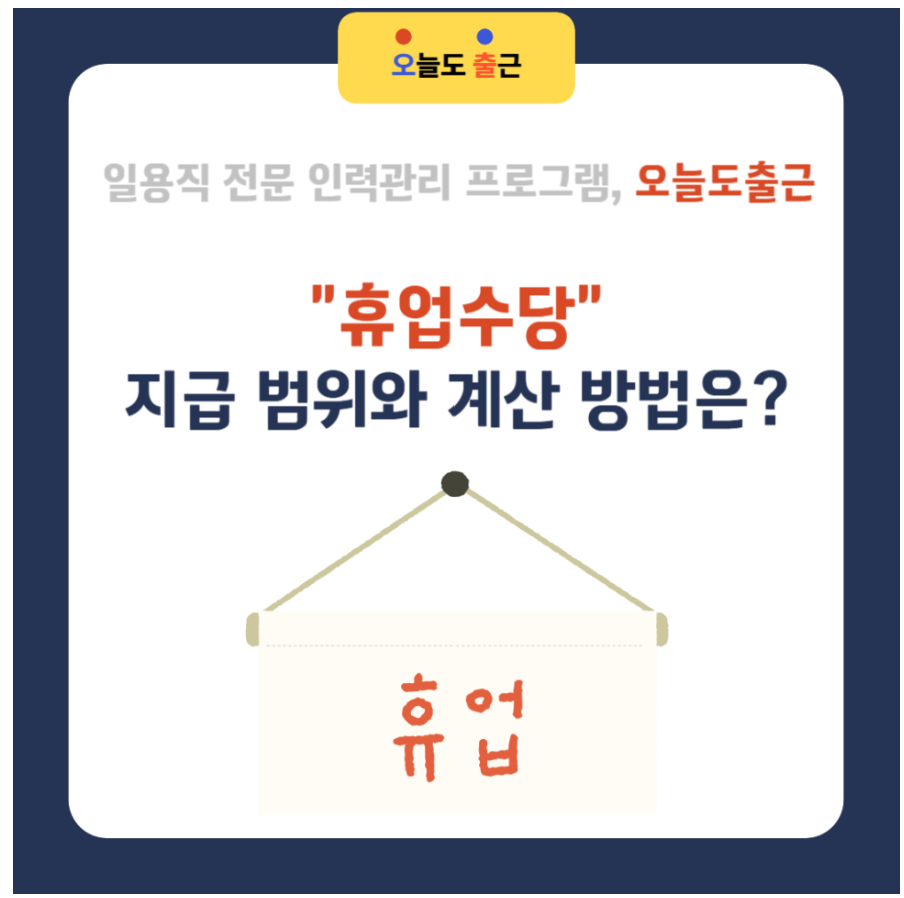 6300a139eba6a.png