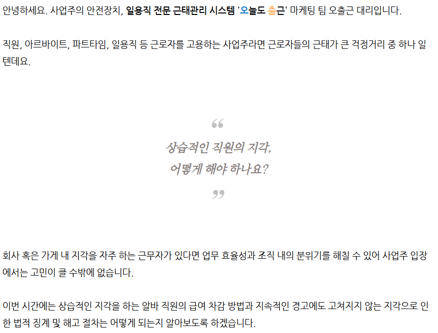 6368fc5122f8d.png