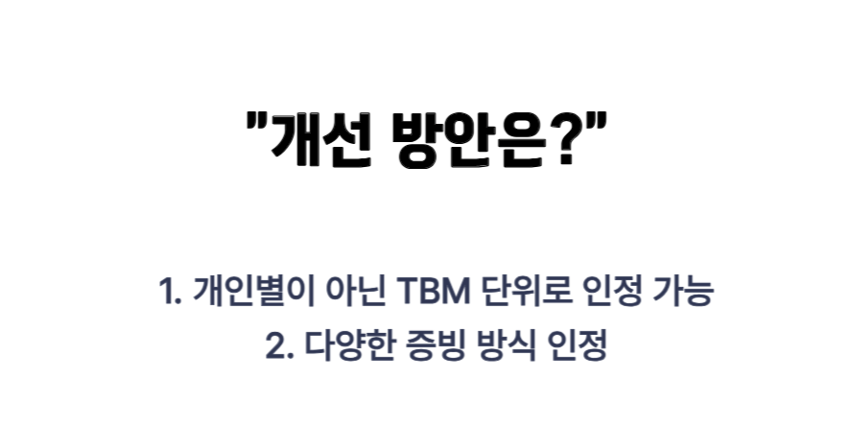 67b8378e01b51.png