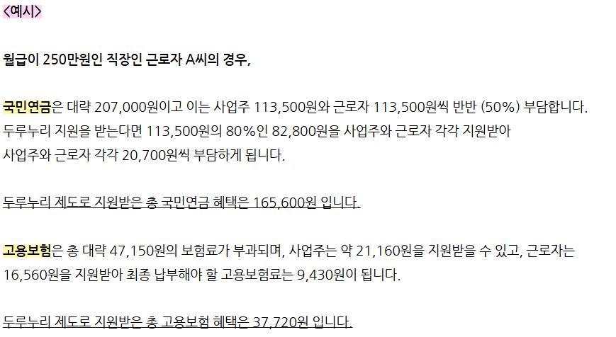 689b257cc9339.png