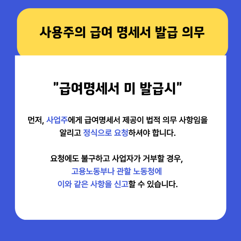 7023930d91097.png