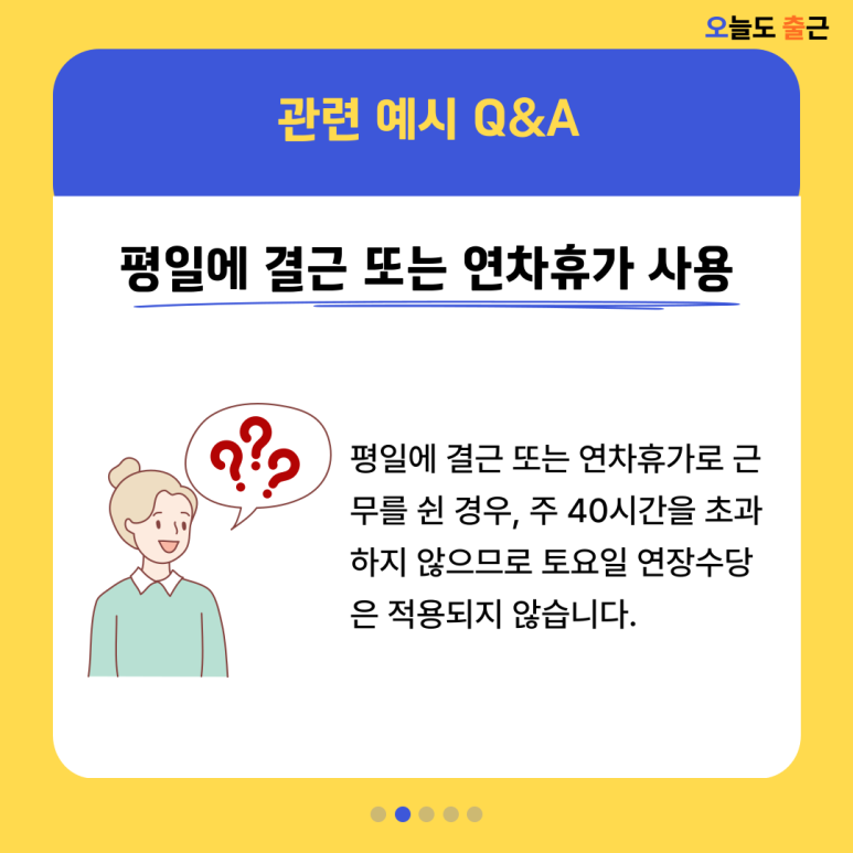 732077ea21a8a.png
