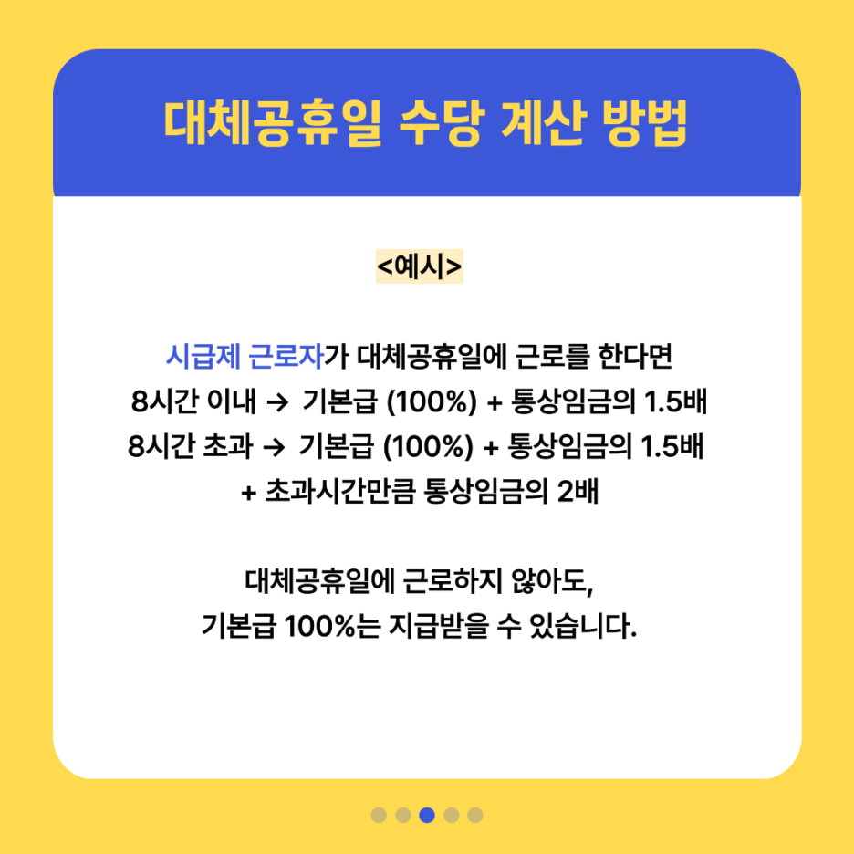 73472a58b197b.png