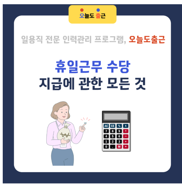 749ca7b76296b.png