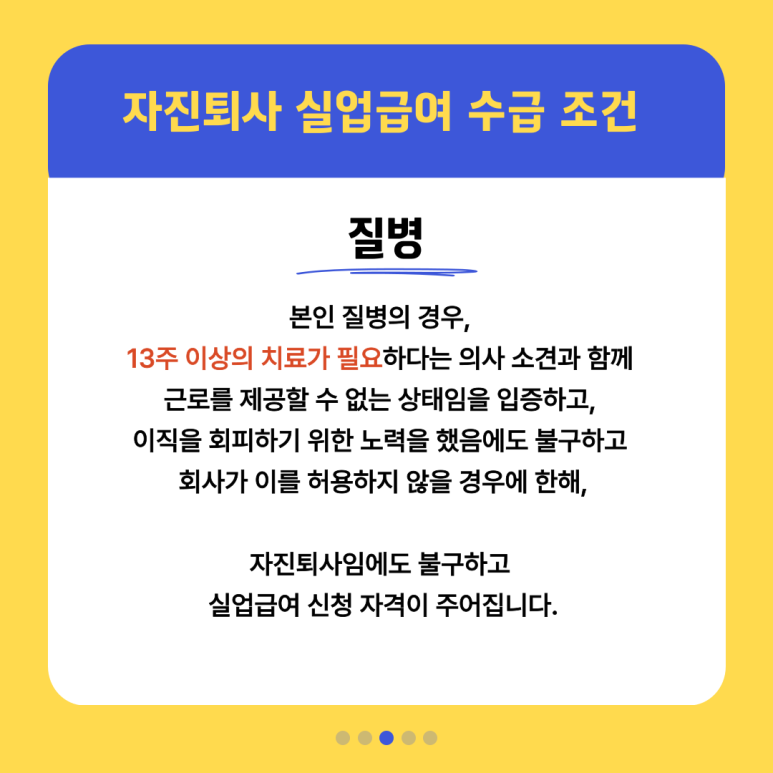76814f296fe65.png