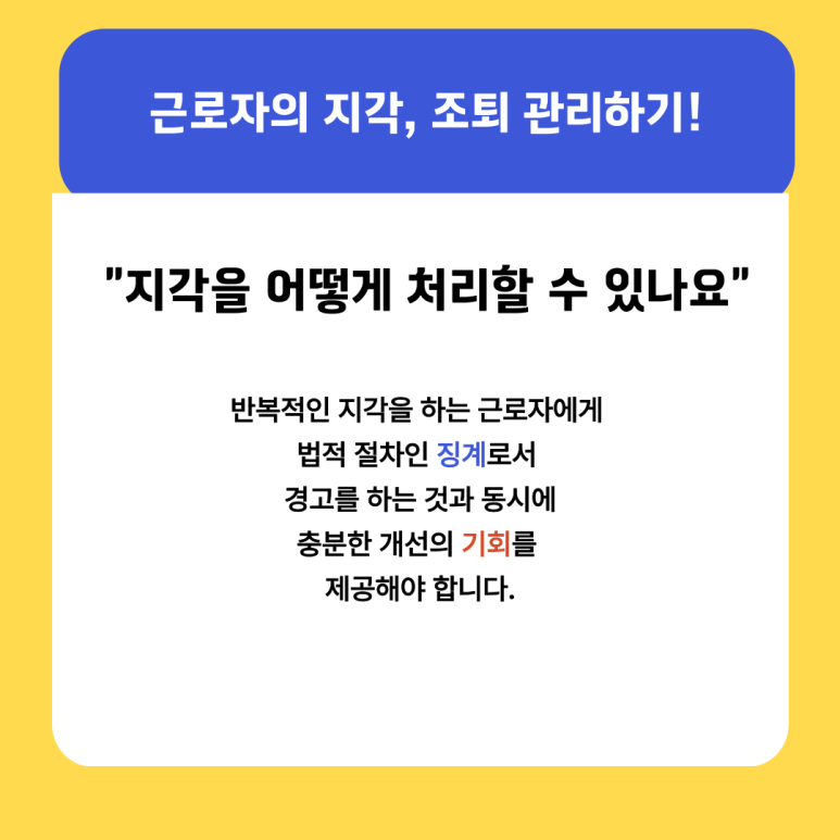 7c3f75644c209.png