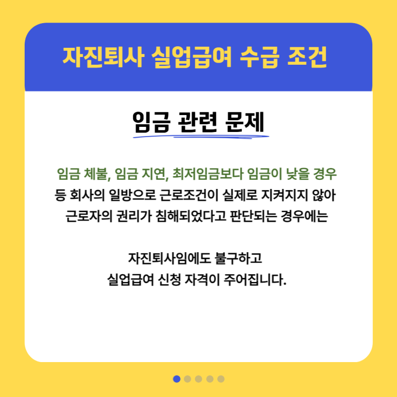 800a8104a0197.png