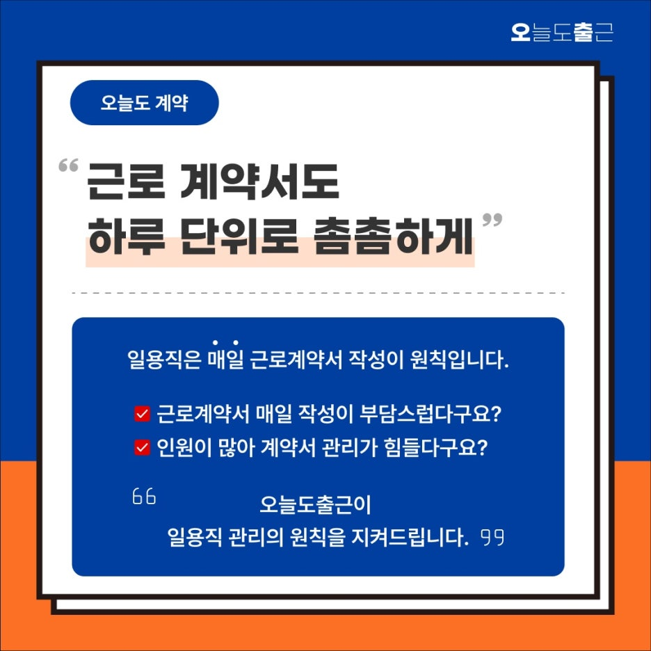 93810aedf4987.png