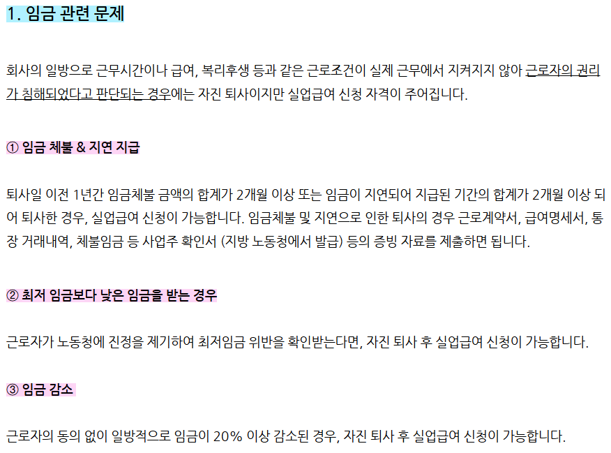 9be5538d54b59.png