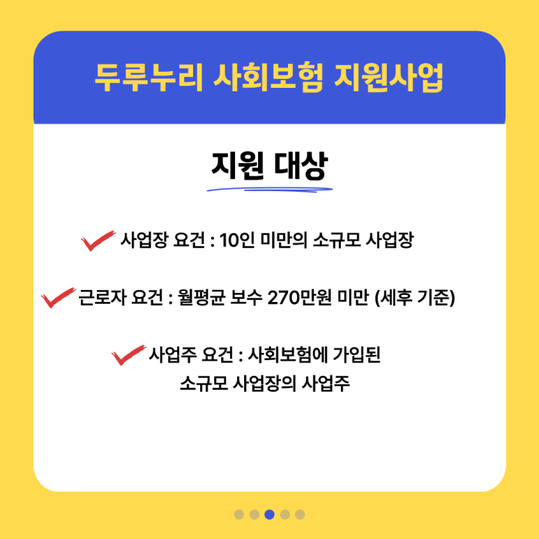 a8689c6819448.png