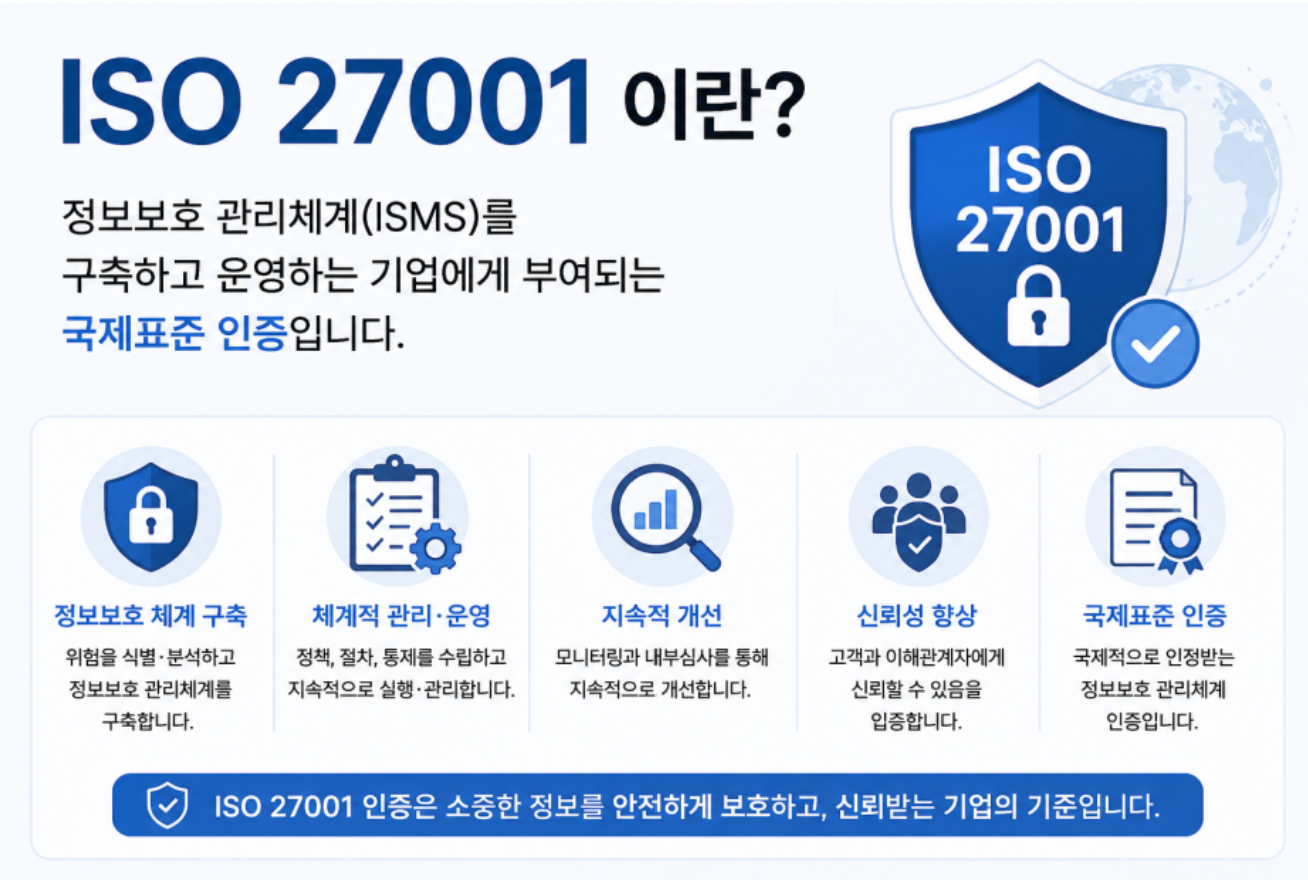 a9ed1699350d4.png