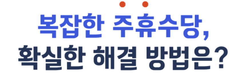 ad10397f0cbaa.png