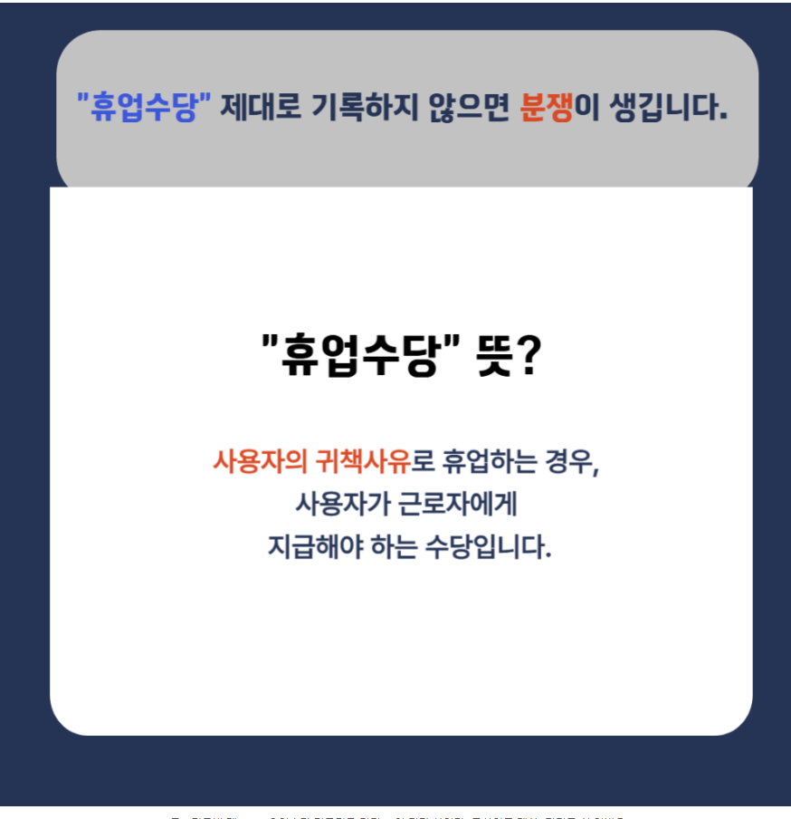bd1998e82da96.png