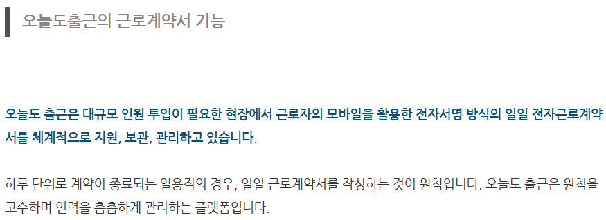 bd756cb89919c.png