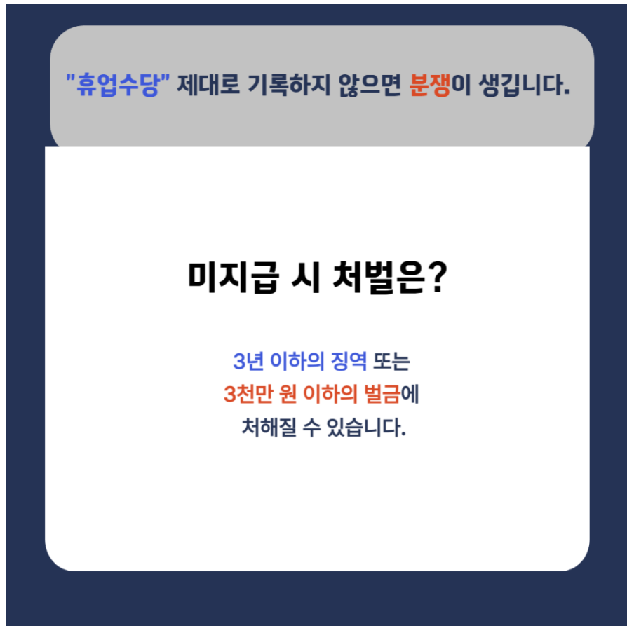 c8494c04fddd4.png