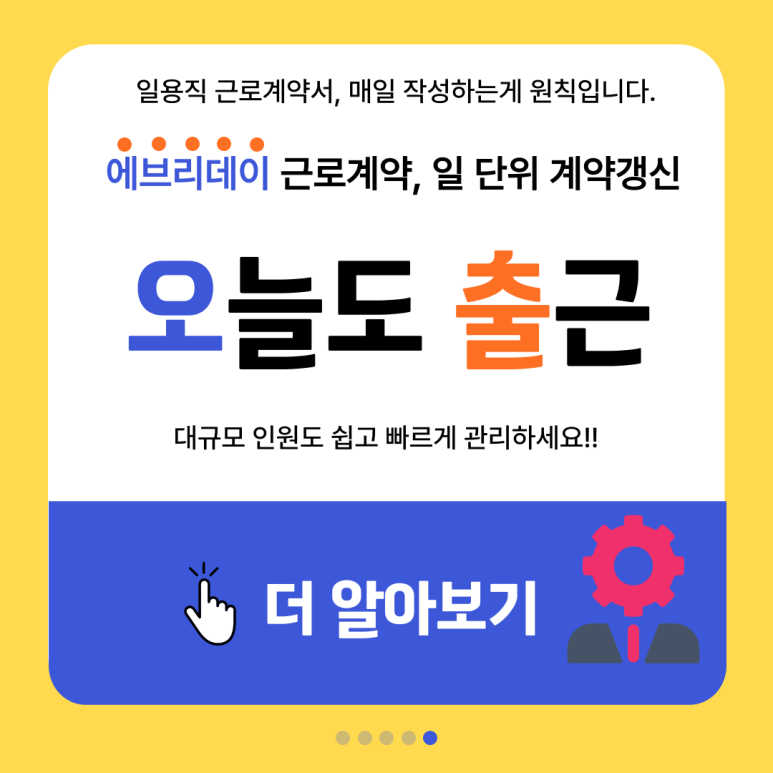 c9279ec75c0c7.png