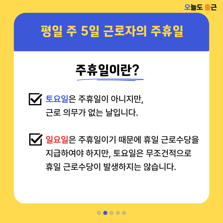 dac1c6a9e7a37.png