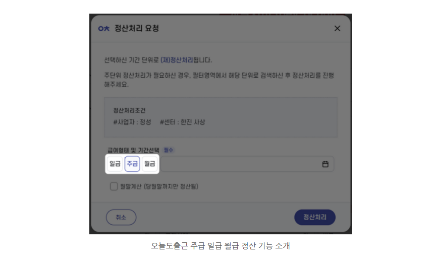 dd0e17907f886.png