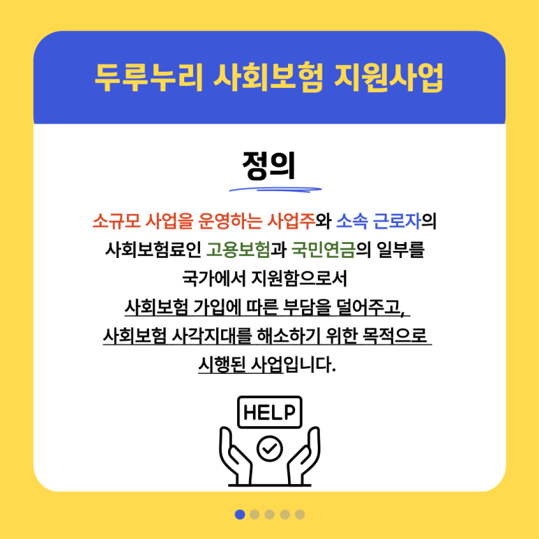 dde9d5461243d.png