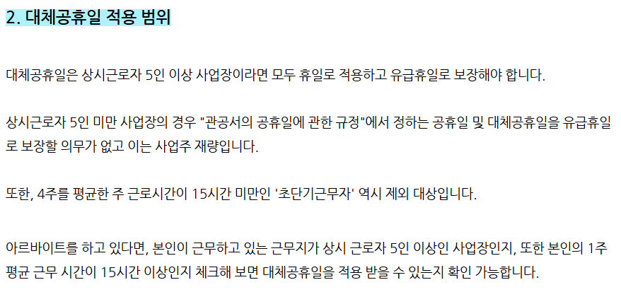 e1cbcf29f58cf.png