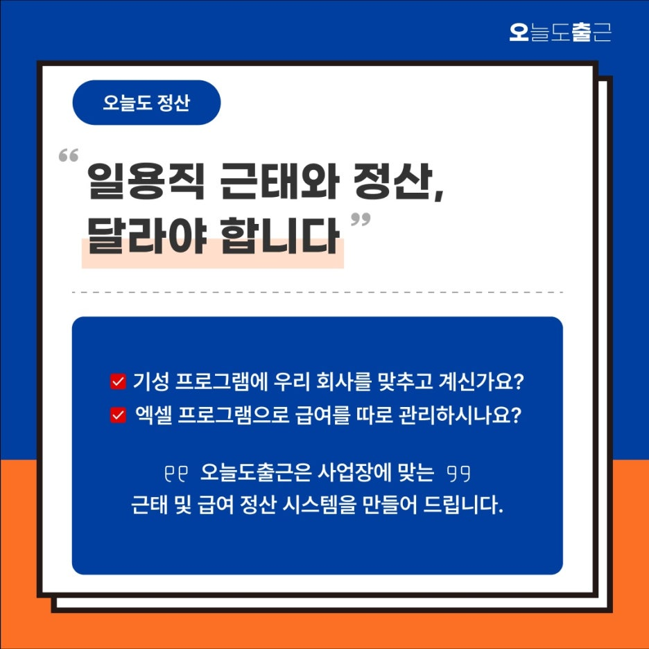 e30f8dba8e583.png