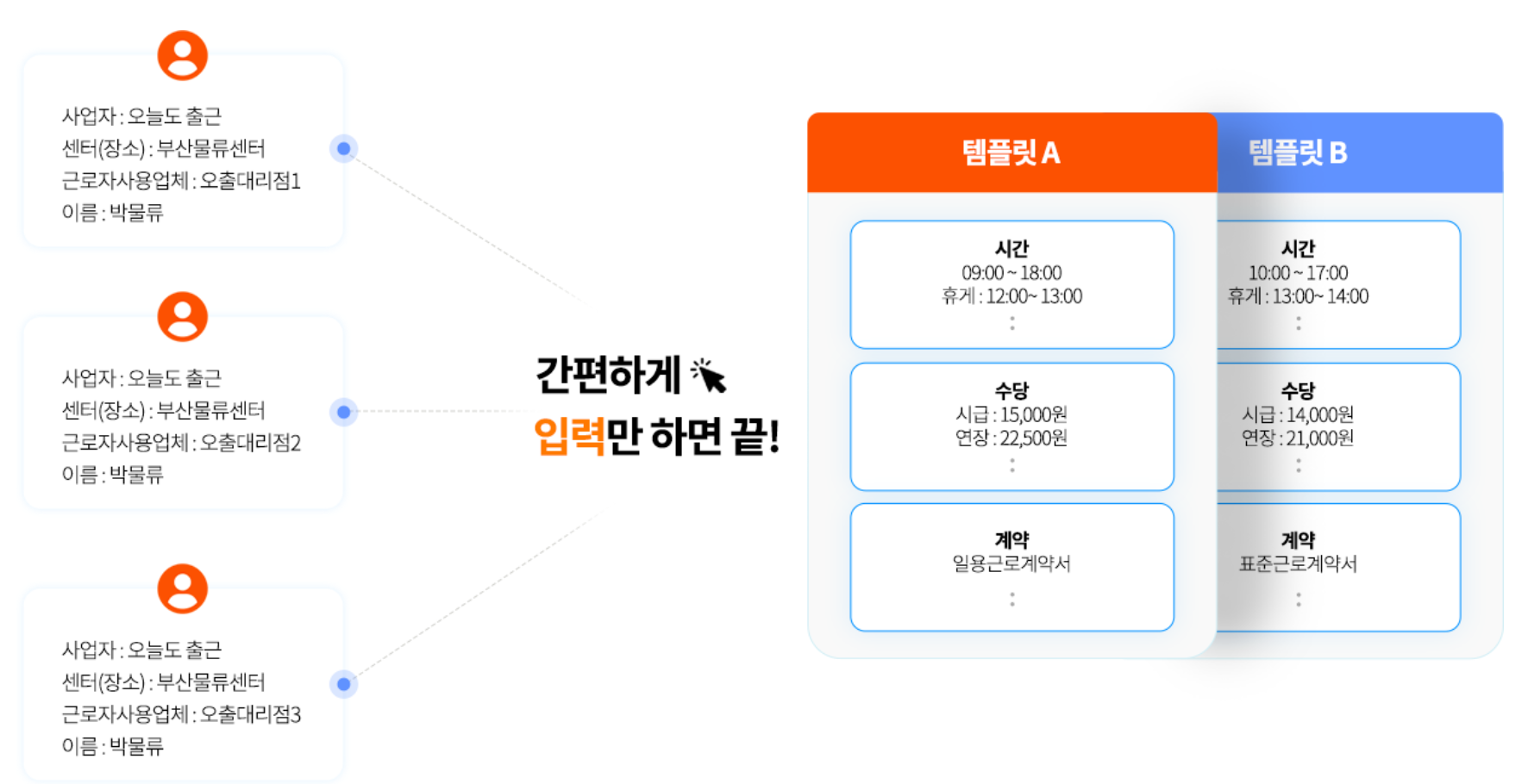 e4bf848a07792.png