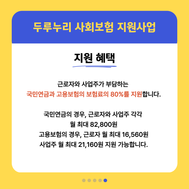 e5cab594e0d52.png
