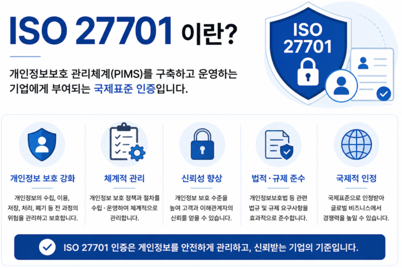e823d2613aed7.png