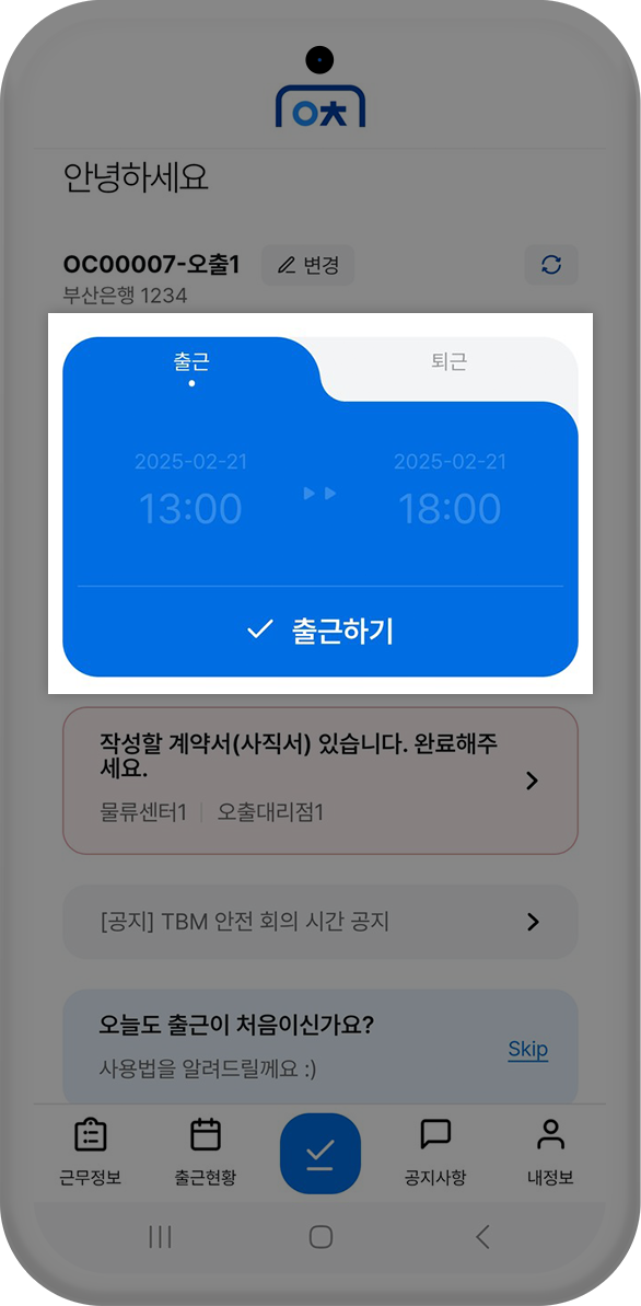 f8add0b773eb5.png