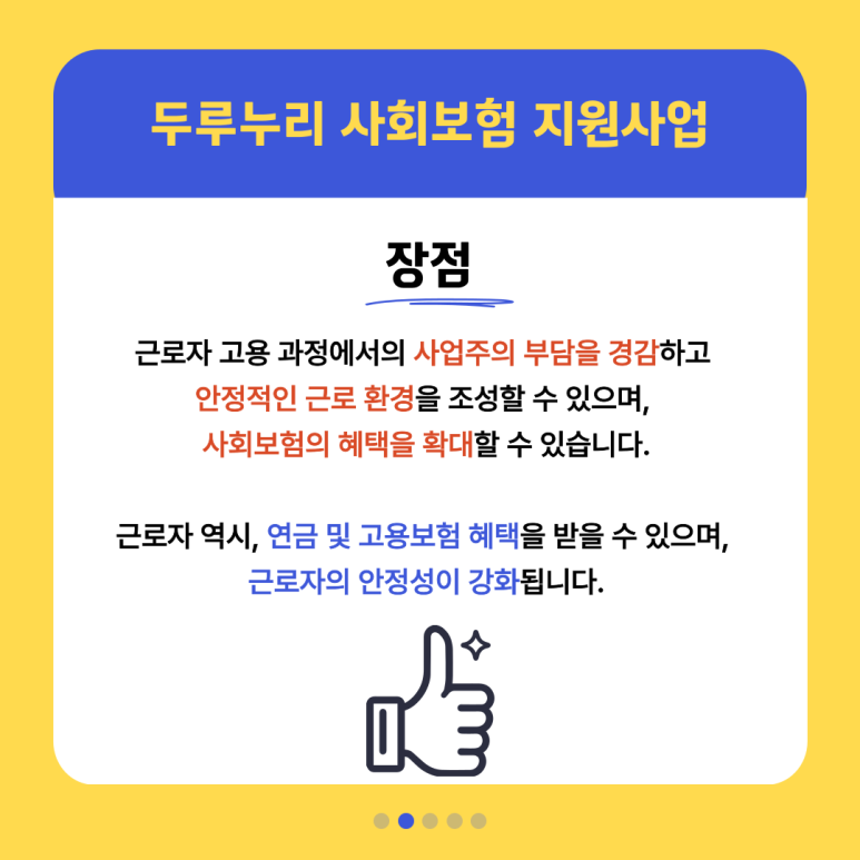 fefe14884f216.png