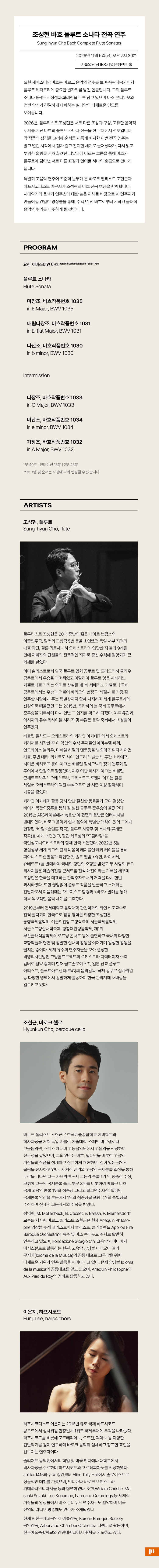 2e88a63b91c25.png