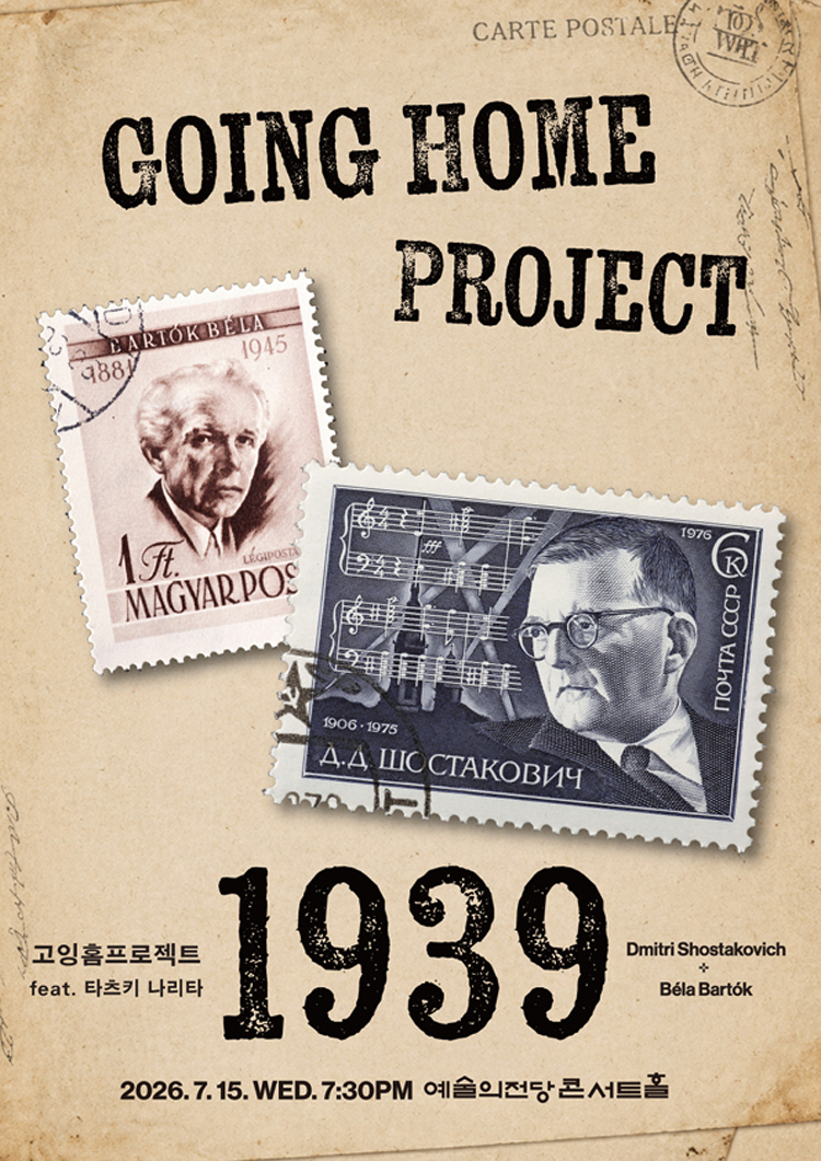 75121cd9a54ee.png