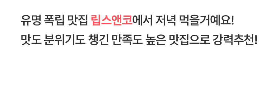 [1일] 치앙마이 쿠킹스쿨 투어