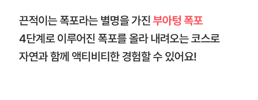 [3박5일] 치앙마이 핫플레이스 투어