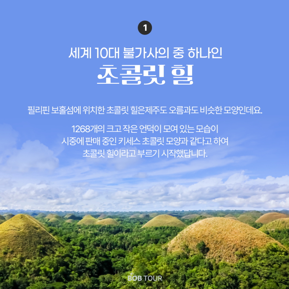 25f1fb1c9eb55.png