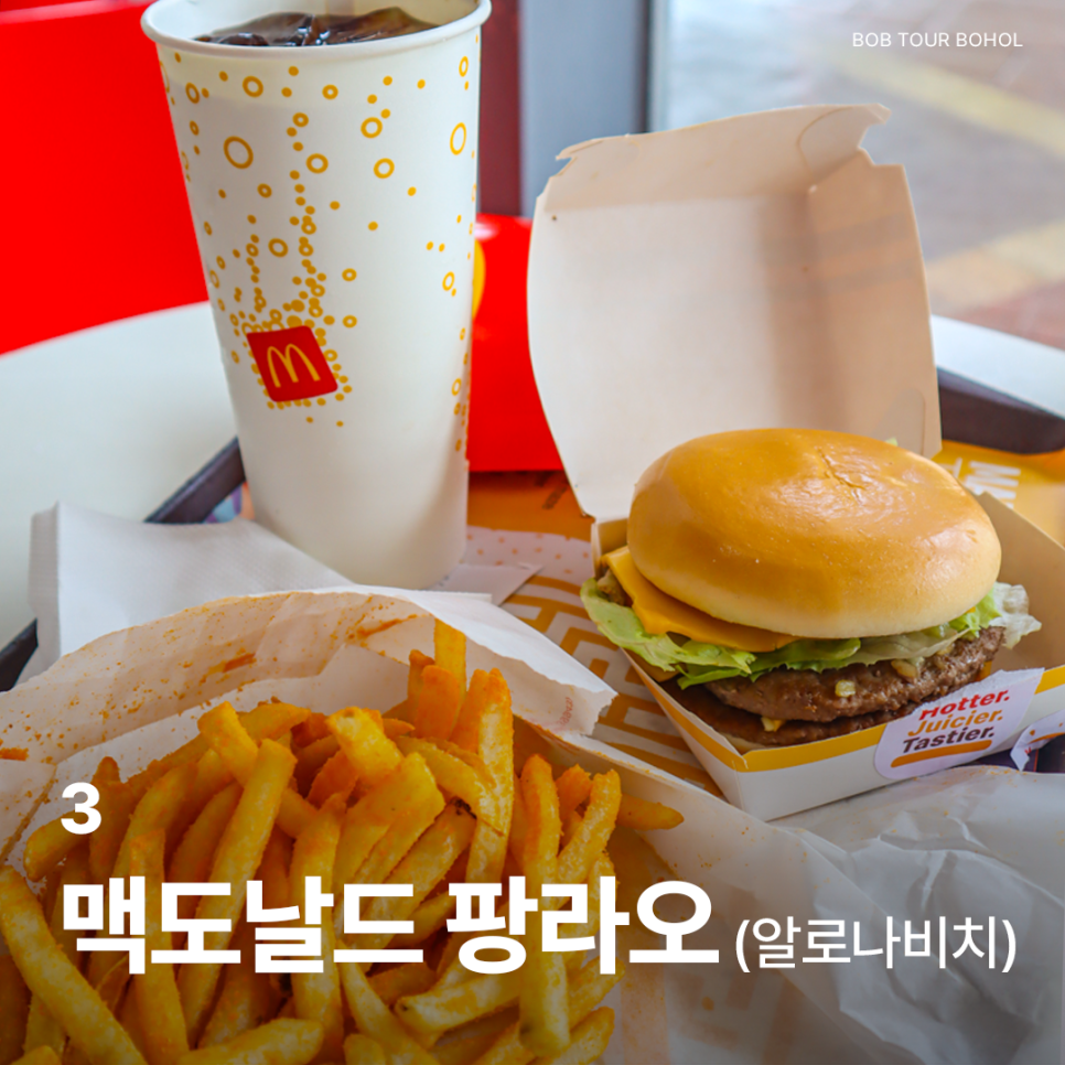 27804bf5e7251.png