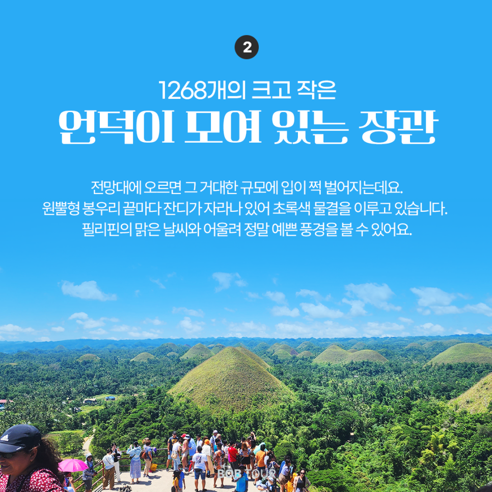 3fc5e90179de3.png
